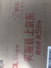 戴森（DYSON）AM15无叶凉暖风扇 凉暖两用 四季适用 家用 大风力凉风 噪音降低 全屋循环 实拍图