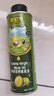 碧欧奇特级初榨橄榄油250ml 100%橄榄油 凉拌热炒辅食用油 送婴儿辅食谱 实拍图