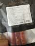 正德和原味腊肠150g 浙江老字号 农家自制香肠 手工非烟熏熟食腊味 实拍图