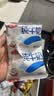 三元小福纯牛奶整箱227ml*16包 枕包 营养早餐伴侣【丁禹兮同款】 实拍图