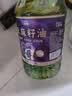 贝格琳【保真亚麻籽油】俄罗斯进口原料0反式5斤一级冷榨食用油胡麻油 实拍图