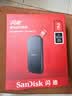 闪迪（SanDisk）2TB Type-c USB3.2移动固态硬盘（PSSD）E30高速 移动SSD 读速800MB/s 兼容手机笔记本电脑 实拍图