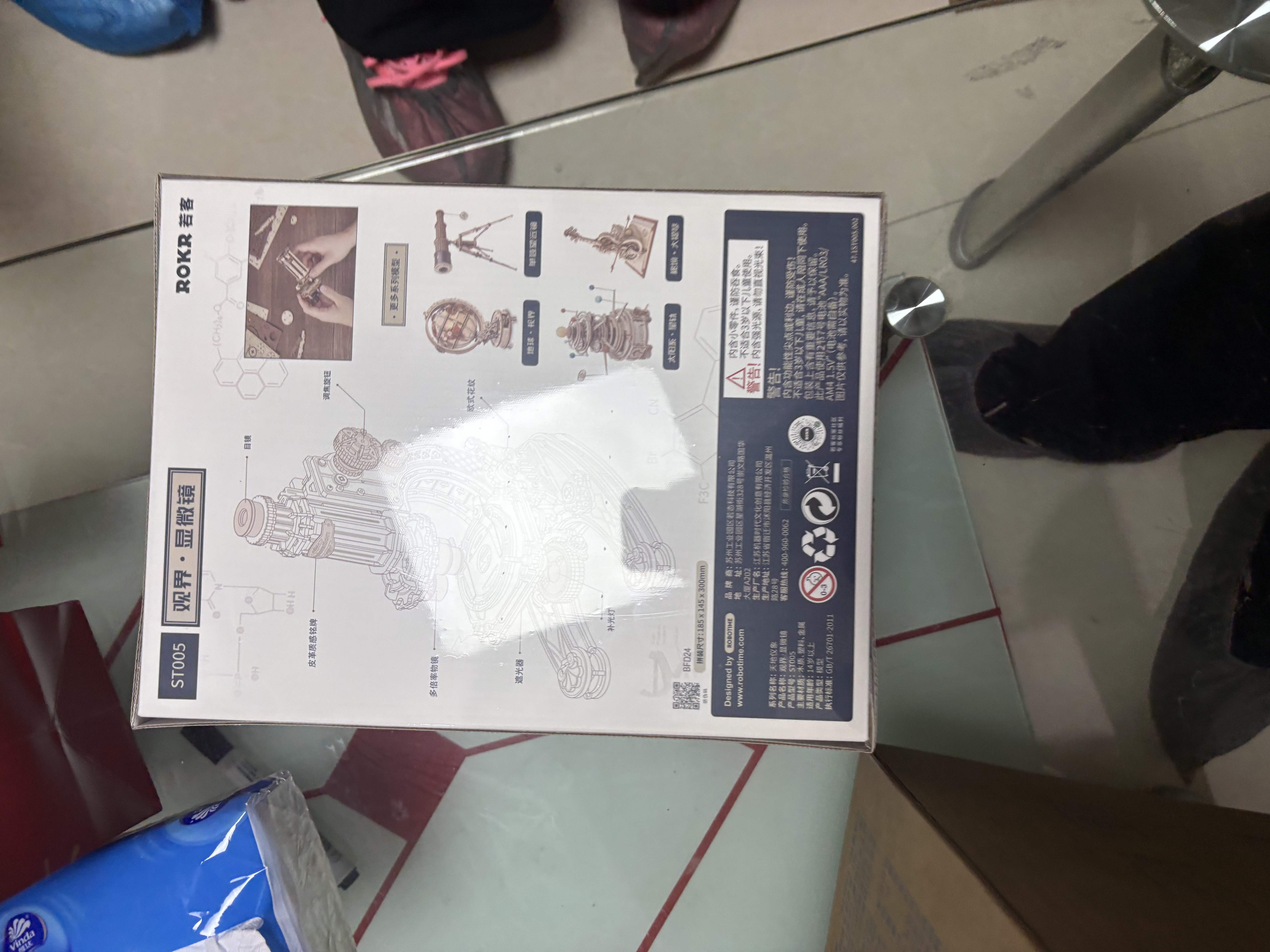 若客（ROKR）观界显微镜 积木拼图益智儿童玩具diy手工木质拼装模型生日礼物 实拍图