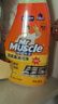 威猛先生（Mr Muscle） 油污清洁剂 455g+455g替换装 柑橘香 厨房重油污净 实拍图