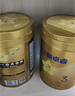 飞鹤星飞帆卓睿3段幼儿配方奶粉1-3岁750g*6乳铁蛋白7种HMO28天新鲜 实拍图