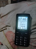 天语（K-Touch）2026新款上市老人手机全网通超长待机大屏大声音大字体大按键学生专用按键功能老年手机U2 深蓝 实拍图
