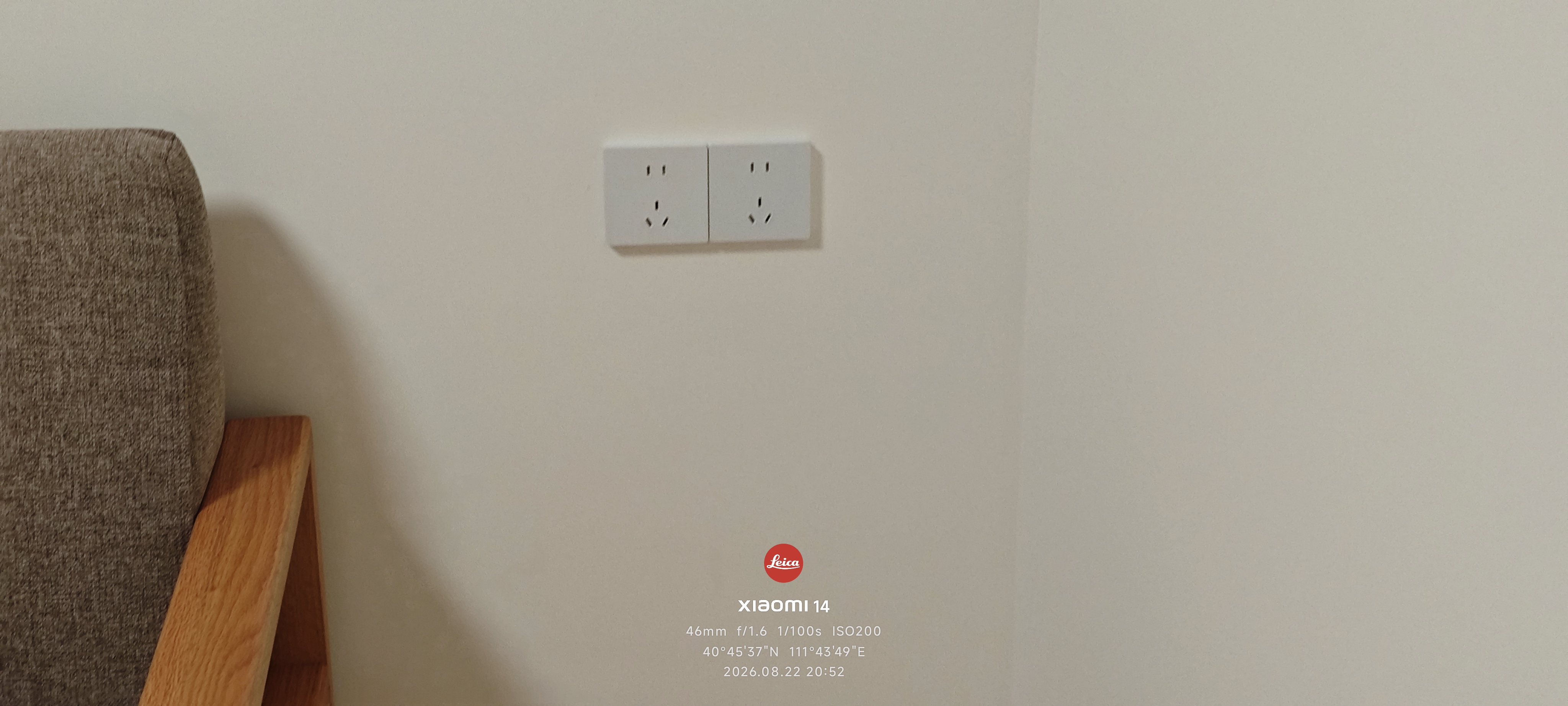 小米（MI）非智能墙壁插座Pro 五孔10A 大间距 白色 AG玻璃面板86型插座面板 实拍图