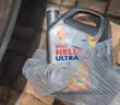 壳牌（Shell）全合成机油 0w-40(0w40) 4L超凡喜力都市光影版汽车保养京东自营 实拍图