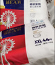 爱酷熊（AIKUUBEAR）畅吸超薄拉拉裤XL46片尿不湿婴儿超薄瞬吸干爽（11-13.5kg） 实拍图
