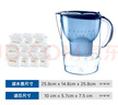 碧然德（BRITA）过滤净水器 家用滤水壶 净水壶 海洋系列 去水垢专家版滤芯11枚 环保加固包装 实拍图