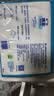 洁云卫生纸 加韧方包200张*8包 抽纸厕纸替代卷纸 平板纸厕所专用纸巾 实拍图