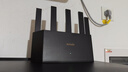 Tenda腾达路由器WiFi7【云霄BE5100】千兆穿墙王信号放大器增强无线超强2.5g网口家用电竞立式BE6L Pro 实拍图