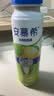 伊利安慕希贵州猕猴桃常温酸奶230g*10瓶  京东专供 中秋礼品  礼盒装 实拍图
