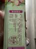恒记百香果汁 浓缩果汁冲调饮料1kg 实拍图