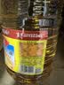 鲁花 食用油 物理压榨 葵花仁油6.18L  实拍图