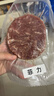 小牛凯西菲力西冷原肉整切调理牛排含酱包600g(5片)盒装儿童牛扒烧烤牛肉 实拍图