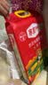 方正大米当季新米 长粒香米5kg/10斤  地标 农产品 东北大米粳米 真空包装 实拍图