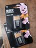金霸王(Duracell)9V电池1粒装 碱性电池九伏 适用于万用表/烟雾探测器/麦克风等 6LR61 实拍图