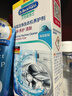 贝克曼博士（Dr.Beckmann）德国进口洗衣机槽清洁养护剂250ml*2 礼盒装滚筒机除垢有效抑菌 实拍图