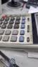 卡西欧（CASIO）热门商品GX-120B商务计算器 超大型机 办公用品 灰色 实拍图