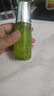 自然堂雪松精油活颜御龄微珠精华水200mL爽肤水保湿护肤七夕情人节礼物 实拍图