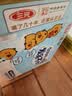 三元小方白纯牛奶200ml*24盒 100%生牛乳 牛奶礼盒 中秋送礼 实拍图