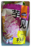 金顺昌芋头条200g广西桂林特产荔浦芋头香酥可口追剧解馋零食原味 实拍图