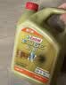 嘉实多（Castrol）极护智E版 全合成机油 5W-40 SP A3/B4 1L 汽车保养 京东养车自营 实拍图