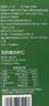 原尚工房原味生南瓜子仁500g无壳免剥南瓜籽仁休闲零食坚果炒货干果 实拍图