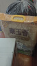 福临门 泰玉香大米 一品香米 20斤家庭装 实拍图
