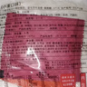 升元小麦冷面565g朝鲜冷面夏季降暑速食真空包装劲道劲道爽滑 实拍图