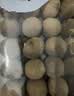 方家铺子严选7A桂圆干500g 1斤大果带壳肉厚龙眼肉红枣枸杞泡茶南北干货 实拍图