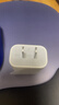 Apple/苹果 原装正品20W type-c充电器 苹果usb-c充电器手机快充头 旗舰店苹果iPhone 17 Pro Max充电器 实拍图