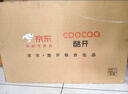 酷开创维京东联名JD01京东OS开机无广告43英寸电视智慧屏一级能效国家补贴游戏液晶平板电视机43K3 实拍图