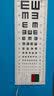 可孚 医用视力表灯箱5米成人遥控 国际标准家用led医院对数测试表儿童 实拍图