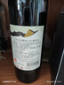 贺兰山宁夏贺兰山东麓产区【特选级】干红葡萄酒750mL六支红酒 七夕送礼 实拍图