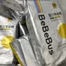 bebebus未检出甲酰胺】金标拉拉裤夏季超薄透气清新尿不湿非纸尿裤2XL40 实拍图