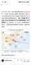WPS超级会员3年卡1116天 PDF转word海量简历PPT等模板云字体资源 Excel数据处理扫描件编辑 打印发票系统 系统u盘云盘 客服在线发兑换码 【月均更划算】WPS超级会员3年 实拍图
