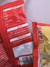 秋田满满圈圈鲜虾条10g儿童零食磨牙饼干3岁非油炸享婴儿宝宝零食谱 实拍图