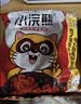 统一小浣熊 滋滋烤肉味干脆面 35g*30包 整箱装儿时美食干脆面方便面 实拍图
