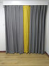 伊帘坊窗帘成品加密加厚仿亚麻棉麻纯色卧室客厅定制遮光窗帘布窗纱拼接窗帘 浅蓝+黄色左右拼接 2.5米宽*2.7米高挂钩式可改高度 实拍图
