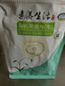 素养生活有机生燕麦片1.2斤 燕麦片 燕麦仁 生燕麦 八宝粥 实拍图