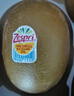佳沛（zespri）新西兰阳光金奇异果10粒巨大果单果146-175g 猕猴桃水果礼盒 实拍图