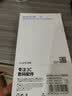 朗客 适用华为mate50pro/pro+钢化膜HUAWEI mate50RS手机膜全屏覆盖曲面玻璃保护膜超薄高清防摔贴膜 实拍图