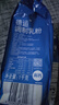 德运（Devondale）全脂成人奶粉1kg袋装调制乳粉儿童学生奶粉澳洲进口高钙中秋礼品 实拍图