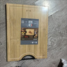 张小泉大师印方圆整竹无漆无蜡双面可用楠竹砧板切菜板（40*28*1.8cm） 实拍图