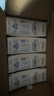 蒙牛特仑苏低脂纯牛奶250ml×16盒 健身减脂 送礼优选礼盒装 实拍图