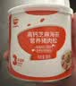 秋田满满高钙海苔猪肉松80g 儿童拌饭料调味真肉松_享宝宝辅食食谱 实拍图