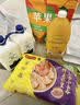 MEMBER'S MARK多效洗衣凝珠 一盏日光茶 2.36kg(148pacs) 花香型 148颗*1瓶 实拍图
