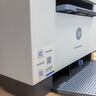 惠普（HP）M232dw 激光打印机家用办公 自动双面无线学生家用一体机 高速高效（低成本 体积小） 实拍图